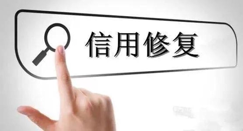 福州,作为福建省的省会城市,不仅是经济重镇,更是诚信建设的重要阵地。2017年,福州市诚信促进会应运而生,旨在推动企业信用体系建设,增强社会整体诚信水平。那么,有关行业协会应当在诚信建设中加强哪些方面呢?让我们从几个关键点进行探讨。